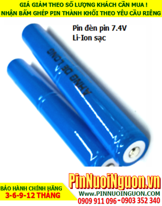 Pin sạc Lithium 7.4v-4800mAh; Pin sạc khối Lithium 7.4v-4800mAh chỉ sử dụng cho đèn pin siêu sáng | CÒN HÀNG