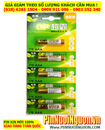 Pin AAA GP 24A-LI5; Pin AAA 1.5v Alkaline GP 24A-LI5 Made in China - Vỉ 5viên