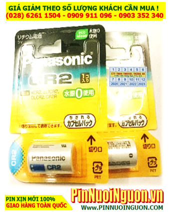 Panasonic CR2 Lithium 3.0v Battery (PhotoLithium Panasonic CR2 Battery)