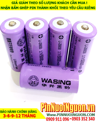 Pin Vape Pin thuốc lá điện tử Pin sạc 26650 Lithium 3.7v _Pin Wasing 22650 với 5000mAh chính hãng