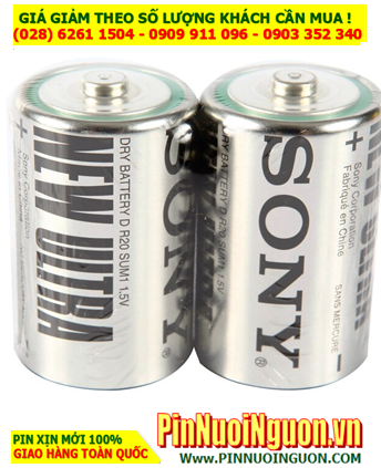 Pin Sony SUM1, R20; Pin đại D 1.5v Sony New Ultra SUM1 R20P _ Vỉ 2viên | HẾT HÀNG