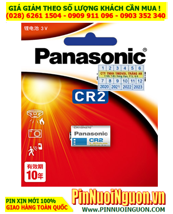 Panasonic CR2W/C1B; Pin 3v Lithium Pansonic CR2W/C1B chính hãng (Loại vỉ 1viên)