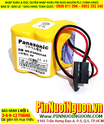 Fanuc FC200103; Pin nuôi nguồn GE Fanuc FC200103 PLC Battery for Robot Controller