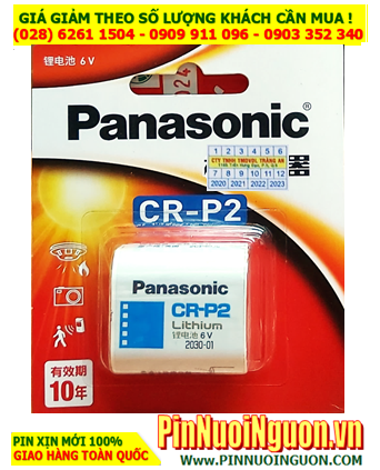 Panasonic CR-P2, Panasonic CR-P2CH/1B, Panasonic 2CP4036 lithium 6V chính hãng /Vỉ 1viên