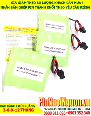 NiMh 4.8v-AA1000mAh Rechargeable Battery Pack