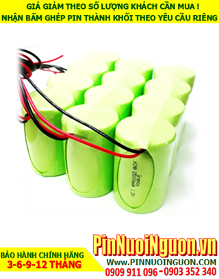 NiMh 4.8v-C3000mAh Rechargeable Battery Pack