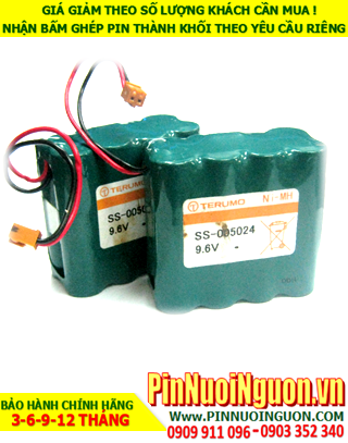 NiMh 9.6v-4/5A-1200mAh Rechargeable Battery Pack