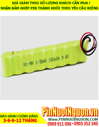NiMh 9.6v-1/3AA160mAh Rechargeable Battery Pack