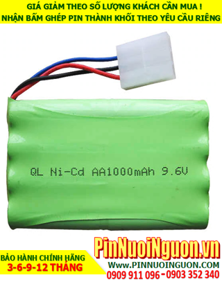 NiMh 9.6-AA1000mAh Rechargeable Battery Pack