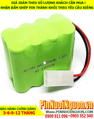 AA2100MAH-9.6V