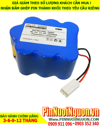 RechargeBattery Pack NI-MH/NI-CD, C4500mAH-10.8V