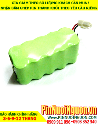 NiMh 12v-C4500mAh Rechargeable Battery Pack