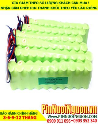 NiMh 12v-C4500mAh Rechargeable Battery Pack