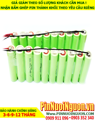 NiMh 12v-18670-4200mAh rechargeable Battery pack