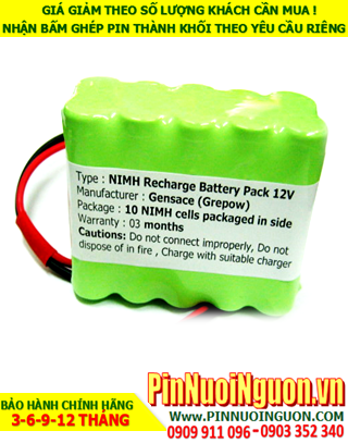 NiMh 12v-AA1100mAh Rechargeable Battery Pack