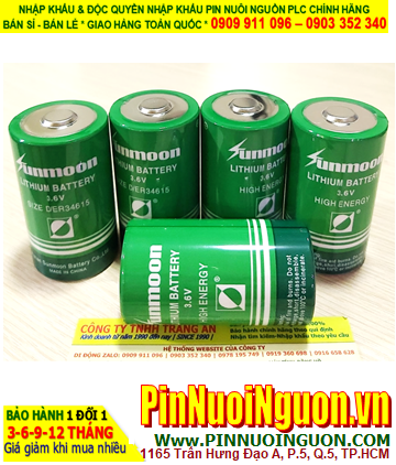 Pin Sunmoon ER34615; Pin nuôi nguồn PLC Sunmoon ER34615 lithium 3.6v D 19000mAh