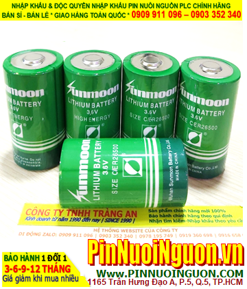 Pin Sunmoon ER26500; Pin nuôi nguồn PLC Sunmoon ER26500 lithium 3.6v C 9500mAh