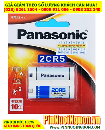 Pin chuông cửa Panasonic 2CR5 lithium 6.0v; Pin chuông báo động 6.0v Panasonic 2CR5