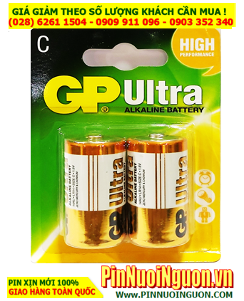 Pin trung C 1.5V Alkaline GP14AU-2U2 _Pin GP14AU-2U2 ULTRA Alkaline chính hãng (Loại Vỉ 2viên)