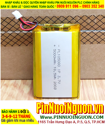 LP-105080, Pin sạc Li-Polymer 3.7v LP-105085 với 5000mAh  (10mmx50mmx80mm), có mạch sẳn