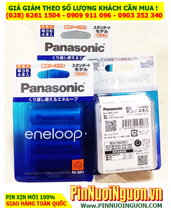 Eneloop BK-3MCC/4C; Pin sạc AA1900mAh 1.2v Panasonic Eneloop BK-3MCC/4C  Nội địa Nhật Japan