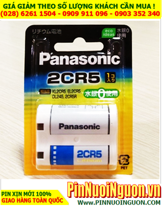 Panasonic 2CR-5W; Pin 6v Lithium Panasonic 2CR-5W Nội địa Nhật (Xuất xứ Mỹ) Loại vỉ 1viên