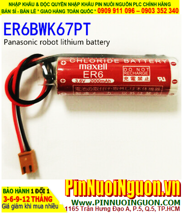 MAXELL ER6BWK67PT; Pin nuôi nguồn MAXELL ER6BWK67PT lithium 3.6v AA2000mAh _Made in Japan