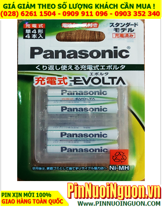 Pin điện thoại bàn Panasonic _Pin sạc AAA 1.2v Panasonic BK-4MLE/4BC AAA780mAh 1.2v (Nội địa Nhật_Loại Vỉ 4viên)