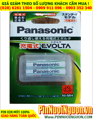 Pin điện thoại bàn Panasonic _Pin sạc AAA 1.2v Panasonic BK-4MLE/2BC AAA780mAh 1.2v (Nội địa Nhật_Loại Vỉ 2viên)
