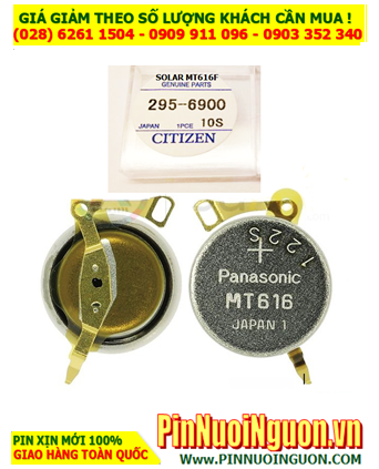 Panasonic MT616F (Loại chân Vàng đặc biệt), Pin sạc đồng hồ SOLAR MT616F chính hãng
