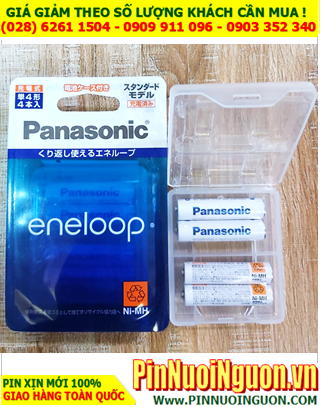Panasonic Eneloop BK-4MCC/4C, Pin sạc AAA750mAh 1.2v BK-4MCC/4C /Nội địa Nhật -Vỉ pin chữ Nhật