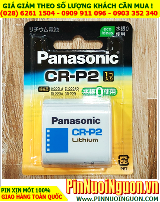 Panasonic CR-P2; Pin nuôi nguồn Panasonic CR-P2 lithium 6v, Nội Địa Nhật _ Xuất xứ Nhật |TẠM HẾT HÀNG