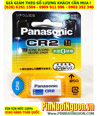 Panasonic CR-2W (mã tương đương là CR15H270); Pin Panasonic CR-2W Nội địa Nhật vỉ Pin chữ Nhật  (Vỉ 1viên)