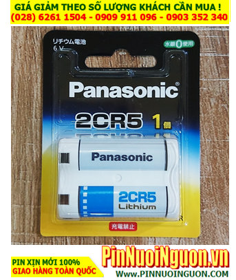 Panasonic 2CR-5W _Pin 6v Lithium Panasonic 2CR-5W Nội địa Nhật Pin ghi chữ Nhật (Loại vỉ 1viên)