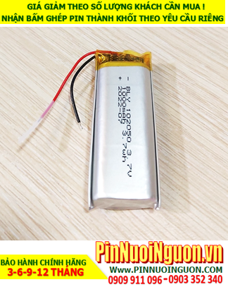Pin sac 3.7v Lipolymer 102050, Pin sạc 3.7v Li-polymer 102050 (10mmx20mmx50mm) 1000mAh có mạch sẳn