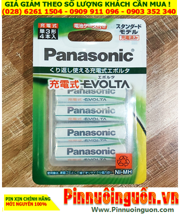 Pin máy ảnh Kỹ thuật số _Pin sạc Panasonic Evolta BK-3MLE/4BC AA1950mAh 1.2v Nội địa Nhật (Vỉ 4viên)