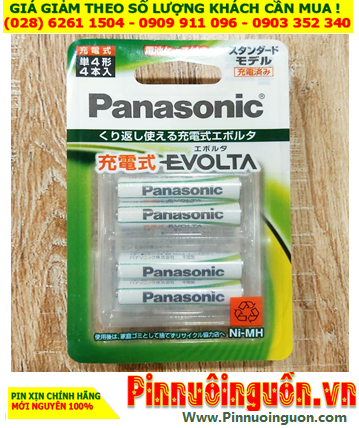 Panasonic Evolta BK-4MLE/4BC _Pin sạc AAA 780mAh 1.2v Thị trường Nội địa Nhật /Loại Vỉ 4viên