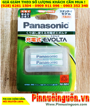 Panasonic Evolta BK-4MLE/4BC _Pin sạc  AAA780mAh 1.2v thị trường Nội địa Nhật /Vỉ 2viên