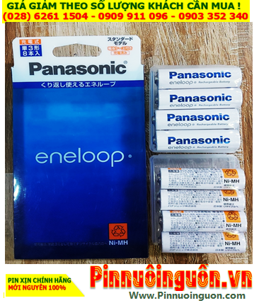 Panasonic Eneloop BK-3MCC/8C _Pin sạc AA 1900mAh 1.2v Thị trường Nội Địa Nhật /Loại Vỉ 8viên
