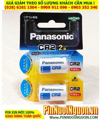 Panasonic CR-2W/2P; Pin 3v Lithium Panasonic CR-2W/2P Nội địa Nhật (MẪU MỚI) _ Loại Vỉ 2viên