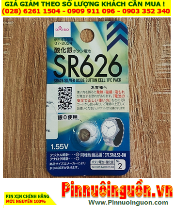 DAISO SR626SW, Pin đồng hồ 1.55v Silver Oxide DAISO SR626SW thị trường Nội địa Nhật
