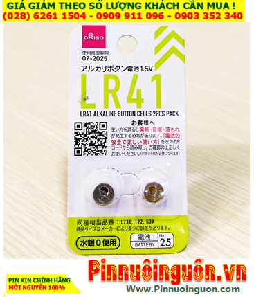 DAISO LR41 AG3, Pin cúc áo 1.5v alkaline DAISO LR41 AG3 (thị trường nội địa Nhật) / Vỉ 2viên