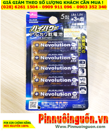 Nevolution LR6, Pin AA 1.5v Alkaline Nevolution LR6 /Thị trường Nội địa Nhật-Vỉ pin ghi chữ Nhật (Vỉ 5viên)