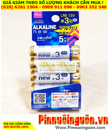 Alkaline New LR6, Pin AA 1.5v Alkaline New LR6 /Thị trường Nội địa Nhật-Vỉ pin ghi chữ Nhật (Vỉ 5viên)