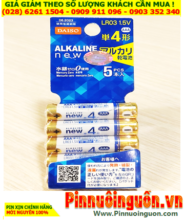 Alkaline New LR03, Pin AA 1.5v Alkaline New LR03 /Thị trường Nội địa Nhật-Vỉ pin ghi chữ Nhật (Vỉ 5viên)