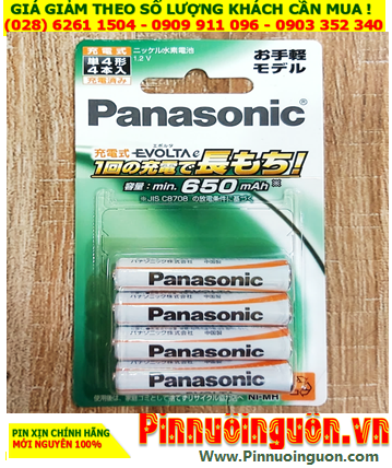 Panasonic Evolta BK-4LLB/2B, Pin sạc AAA 650mAh 1.2v Thị trường Nội địa Nhật chính hãng (Loại vỉ 4viên)