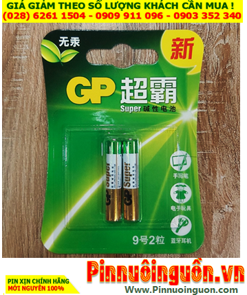 Pin GP MN2500, E96, LR8D425; Pin AAAA 1.5v Alkaline GP MN2500, E96, LR8D425 chính hãng