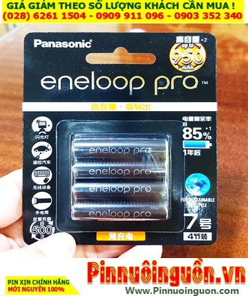 Panasonic Eneloop BK-4HCCA/4BW _ Pin sạc  1.2v AAA950mAh chính hãng Thị trường Nội địa Trung /Xuất xứ Nhật