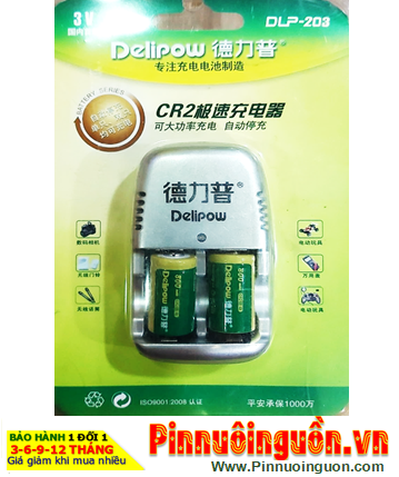 Delipow DLP-203 (2CR2), Bộ sạc pin 3v Lithium Delipow DLP-203 kèm sẳn 2 pin sạc Delipow CR2 800mAh 3v