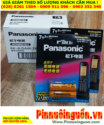 COMBO 01hộp=20viên Pin sạc 1.2v Panasonic BK-4LDAW AAA650mAh chính hãng _Giá chỉ 1.479.000 đ/Hộp